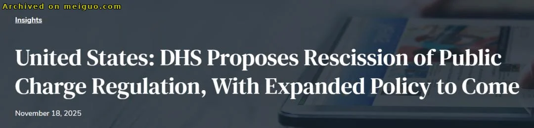 网友分享在meiguo.com上的图片