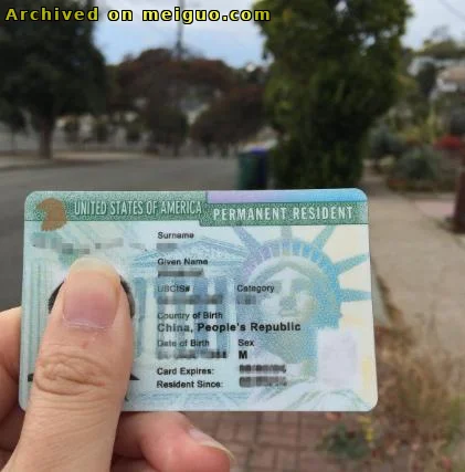 网友分享在meiguo.com上的图片