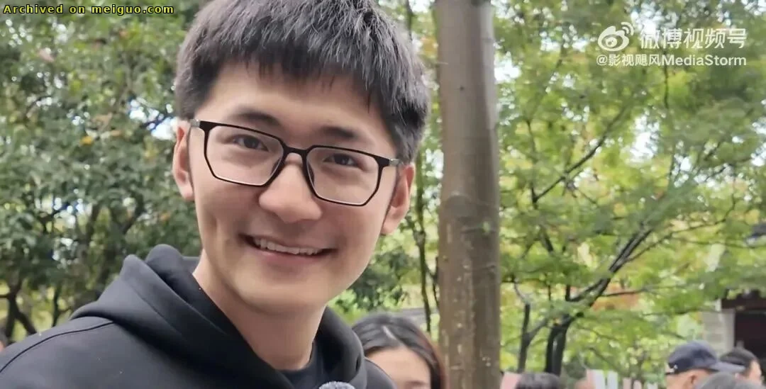 网友分享在meiguo.com上的图片