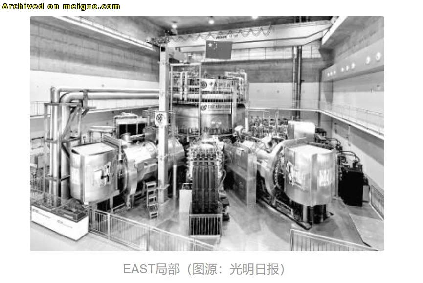 网友分享在meiguo.com上的图片