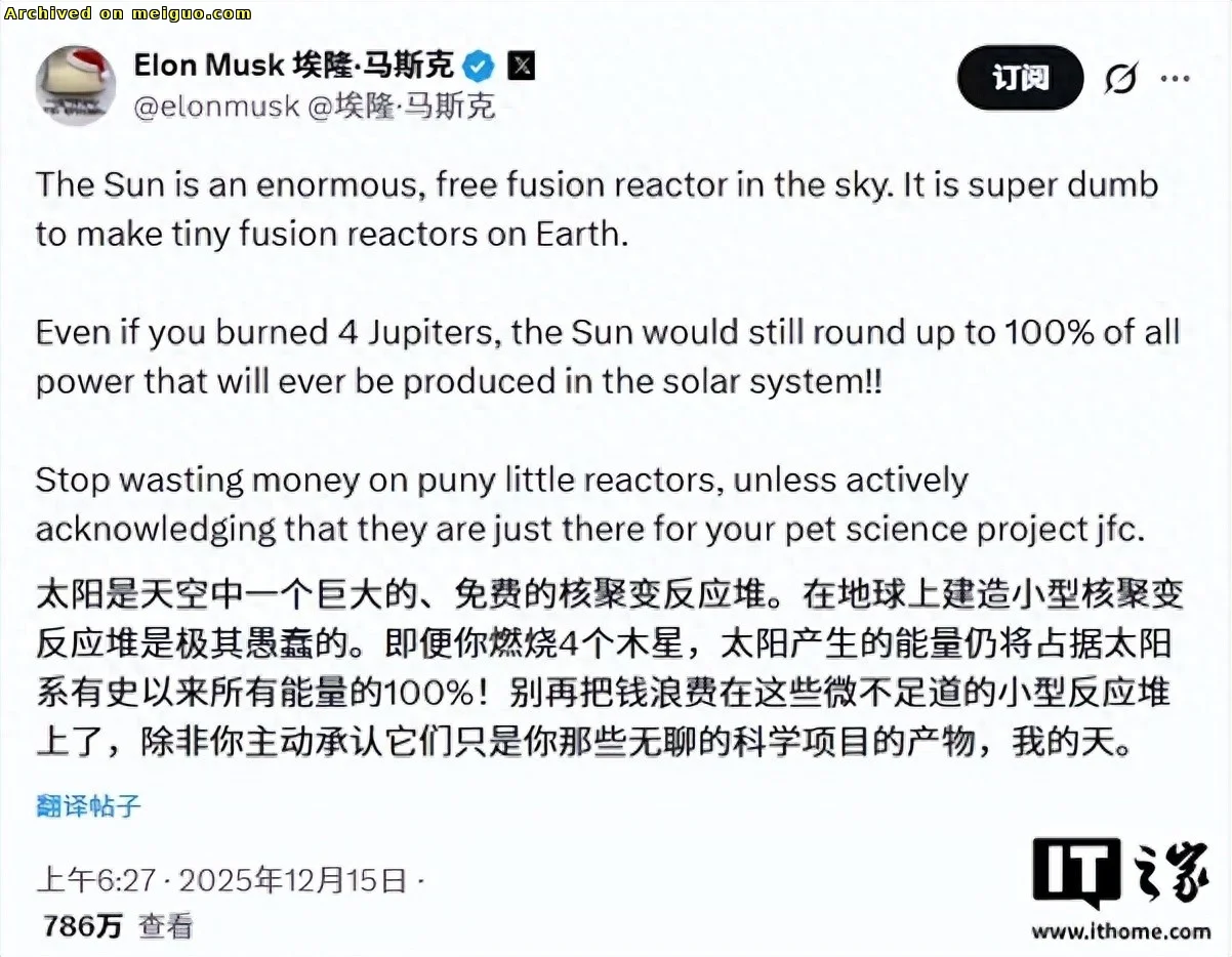 网友分享在meiguo.com上的图片