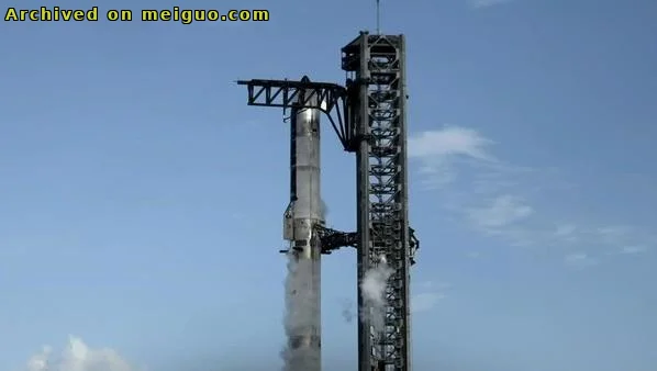 网友分享在meiguo.com上的图片