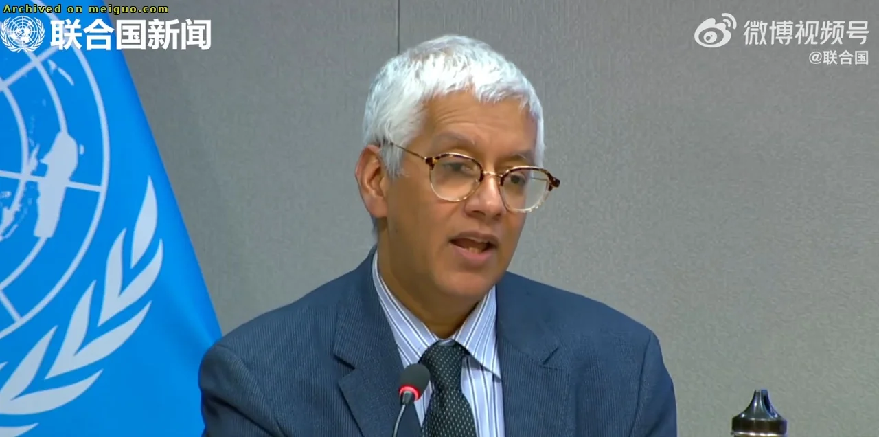 网友分享在meiguo.com上的图片