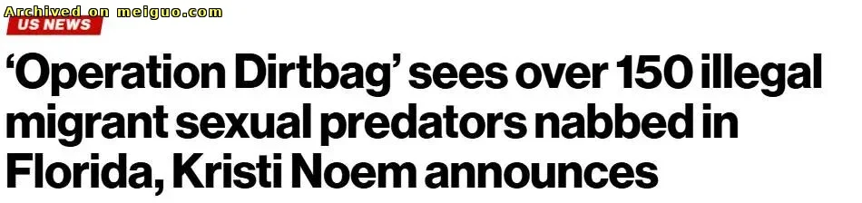 网友分享在meiguo.com上的图片