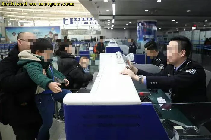 网友分享在meiguo.com上的图片