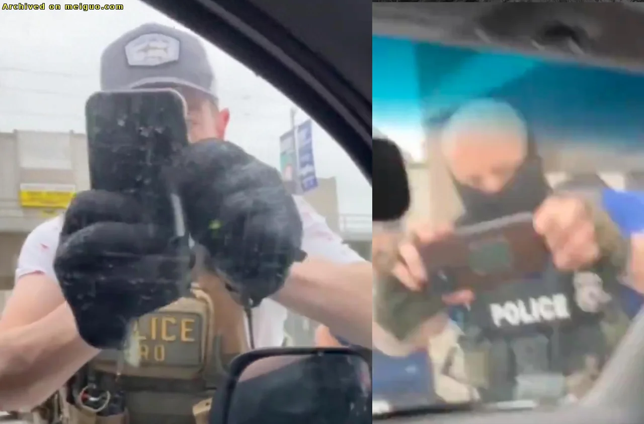 网友分享在meiguo.com上的图片