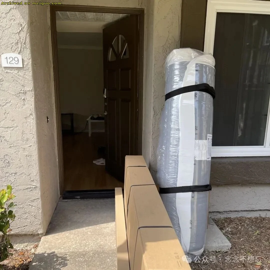 网友分享在meiguo.com上的图片