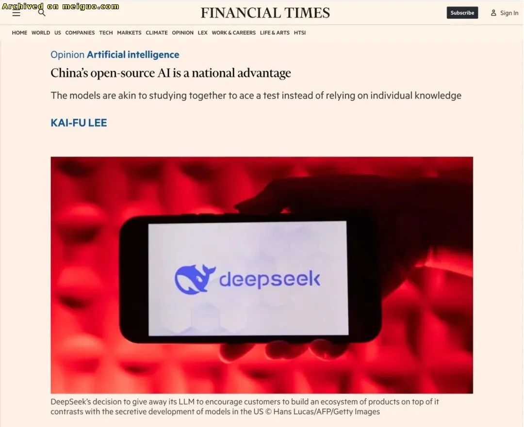 网友分享在meiguo.com上的图片