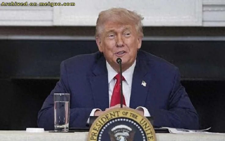 网友分享在meiguo.com上的图片