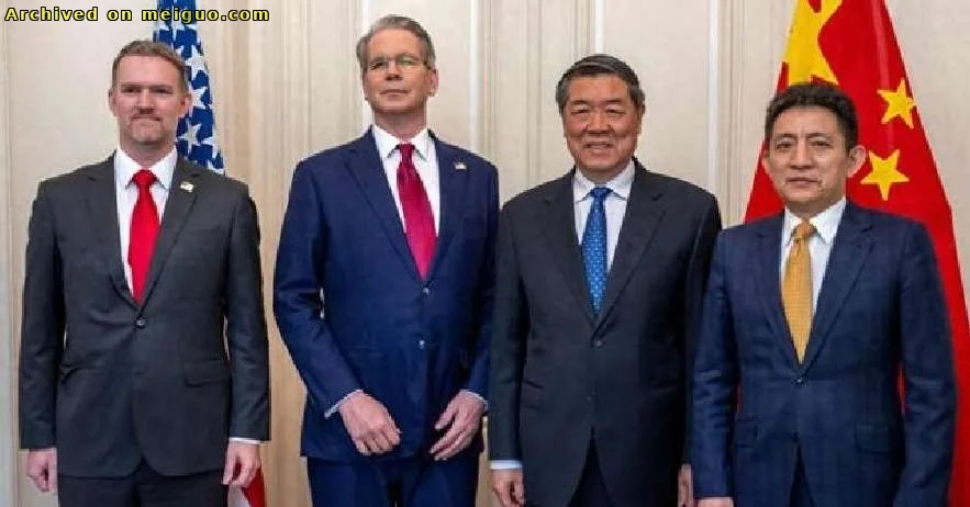 网友分享在meiguo.com上的图片