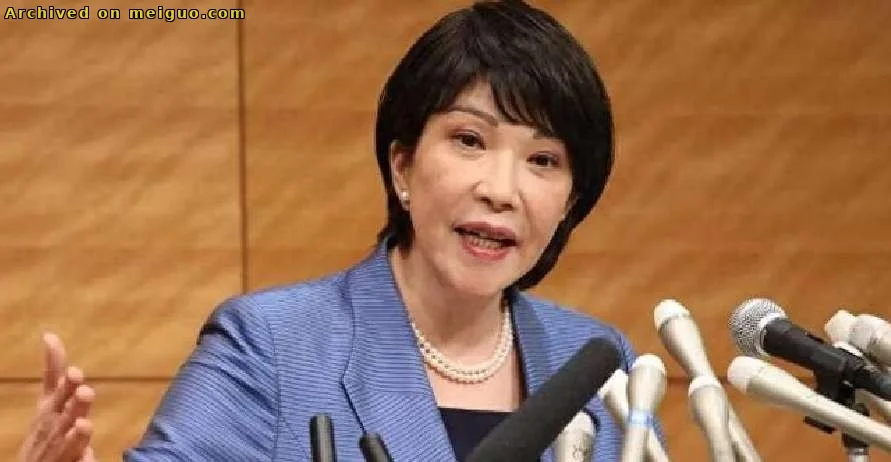 网友分享在meiguo.com上的图片