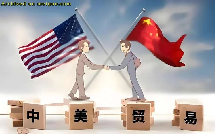 网友分享在meiguo.com上的图片