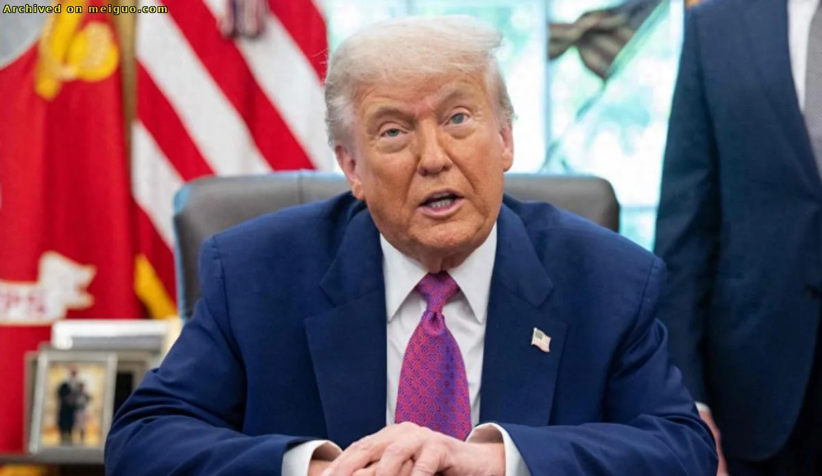 网友分享在meiguo.com上的图片