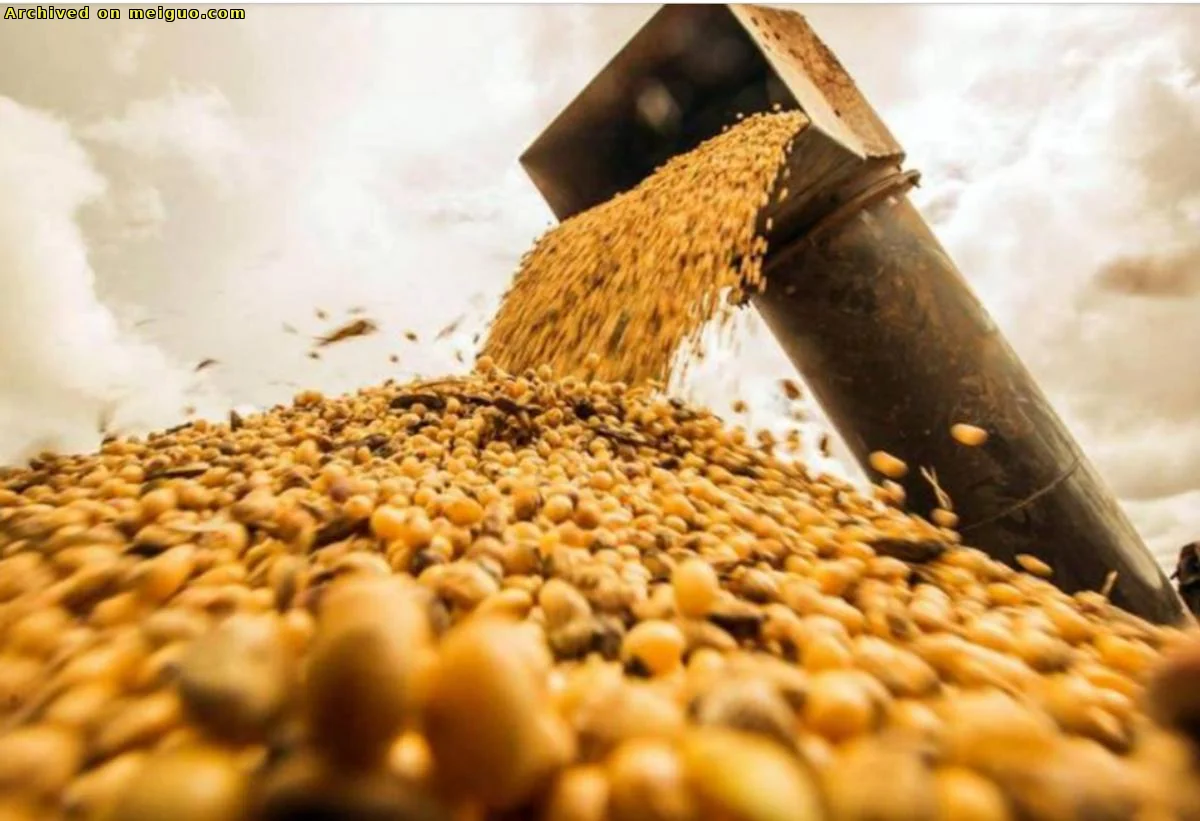 网友分享在meiguo.com上的图片