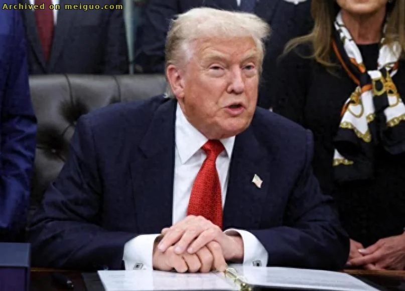 网友分享在meiguo.com上的图片