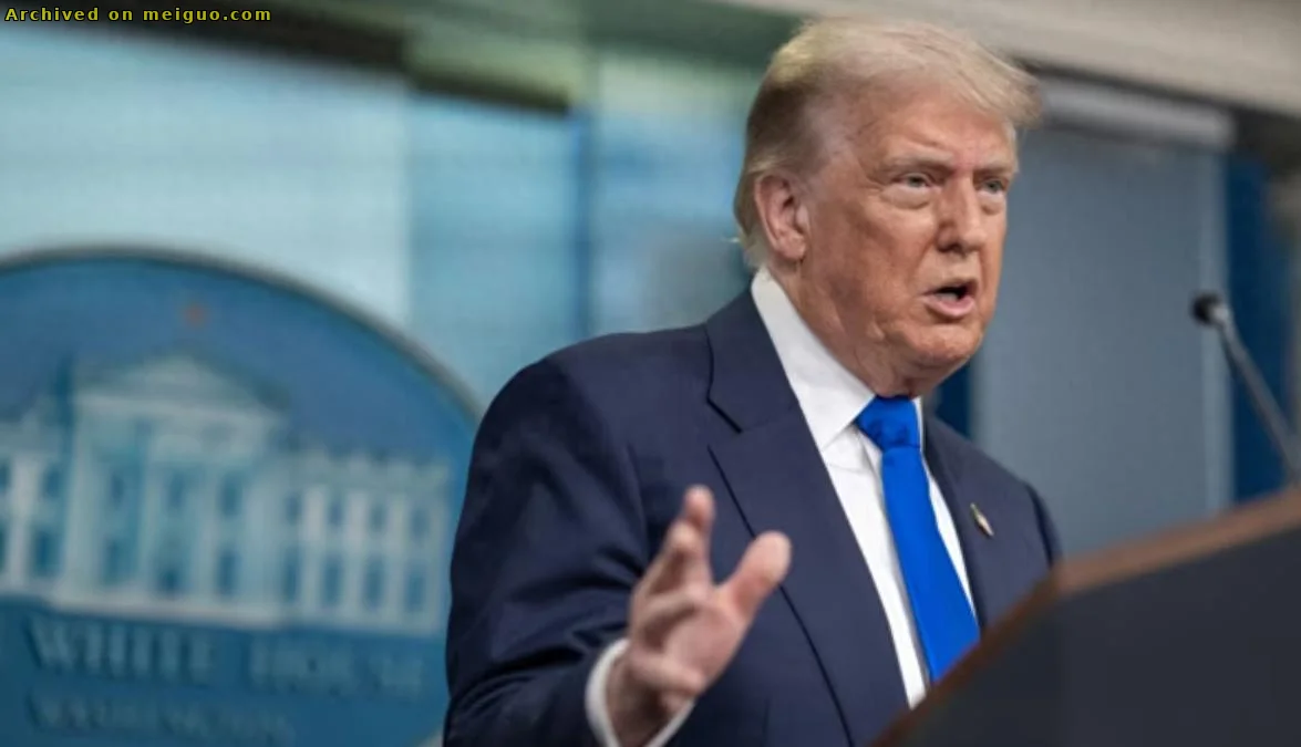 网友分享在meiguo.com上的图片