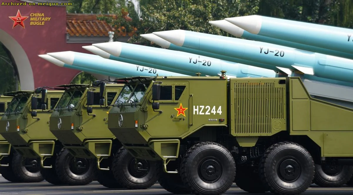 网友分享在meiguo.com上的图片