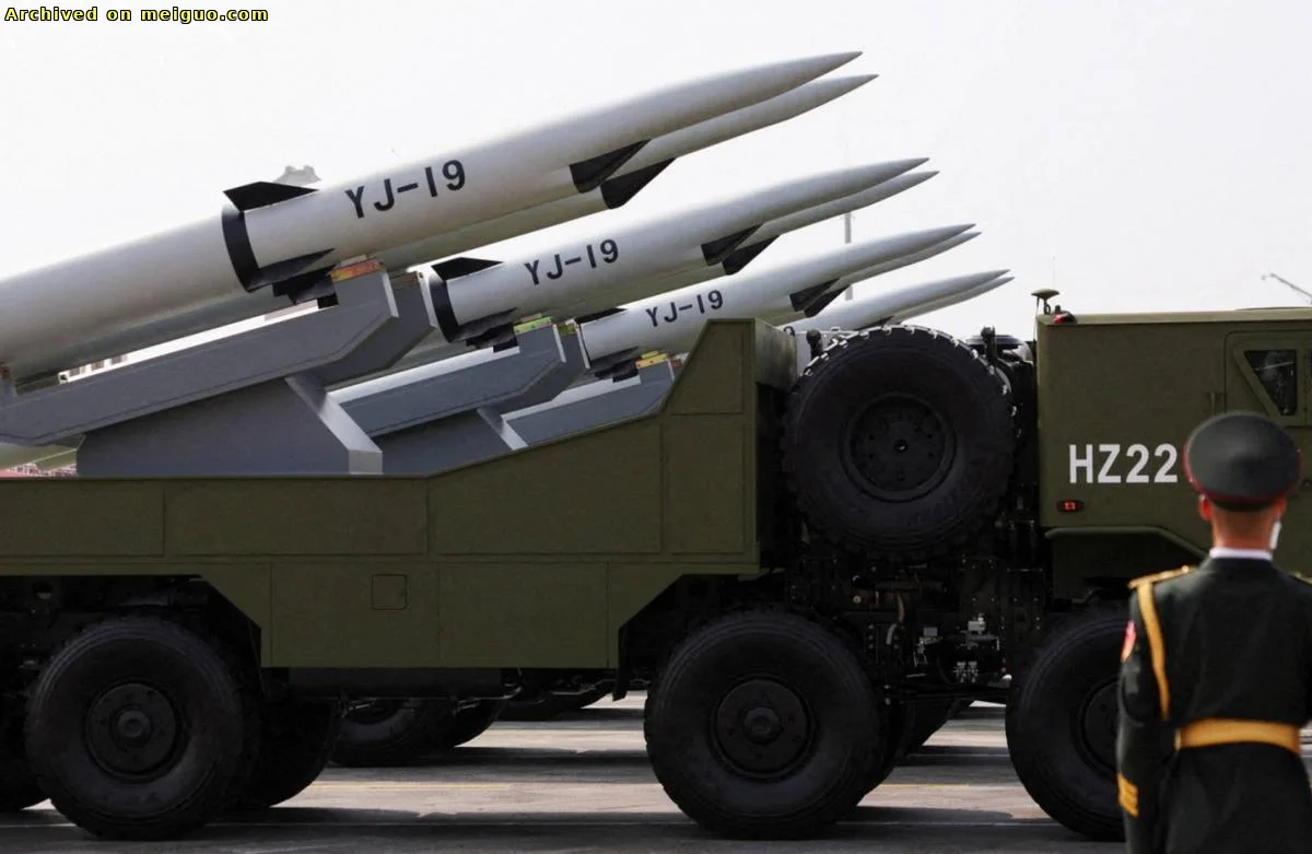 网友分享在meiguo.com上的图片