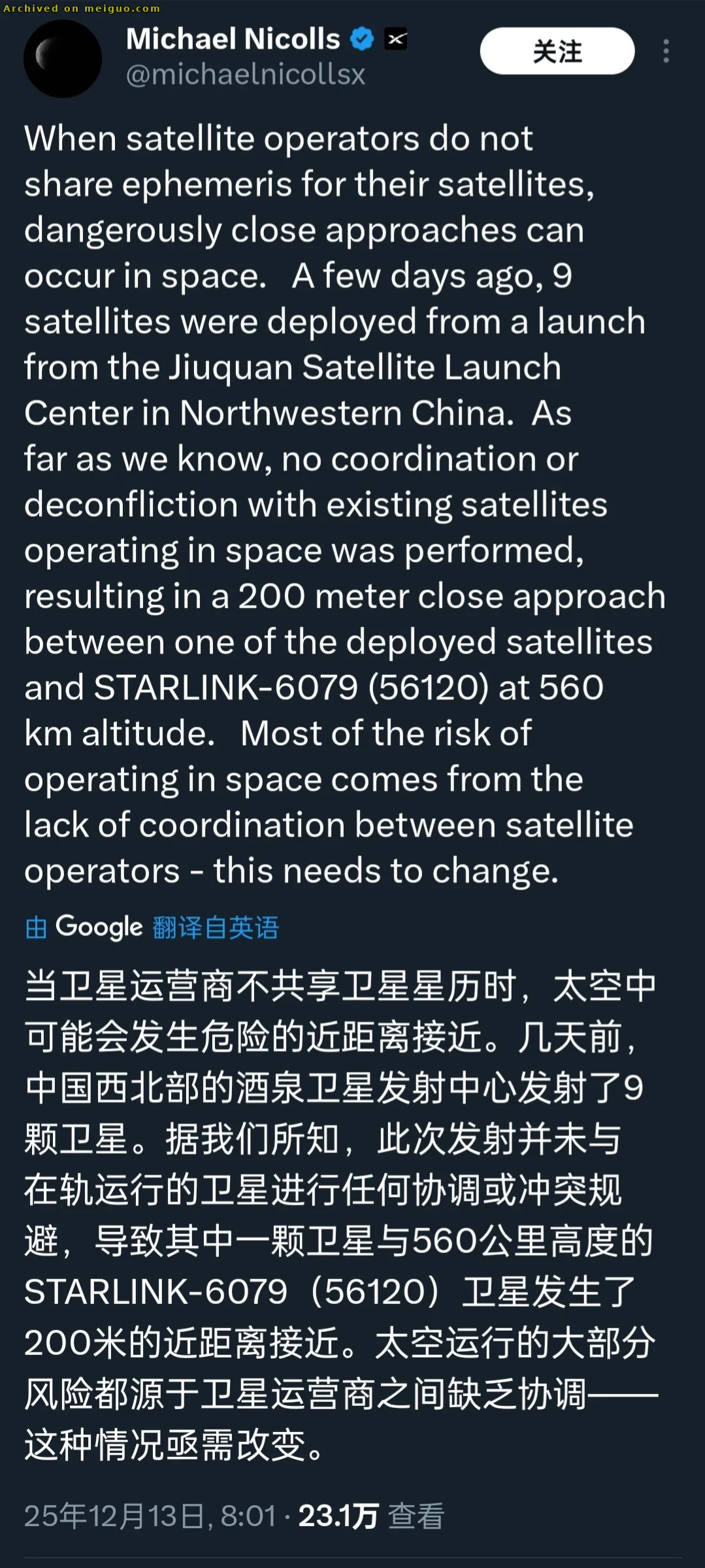 网友分享在meiguo.com上的图片