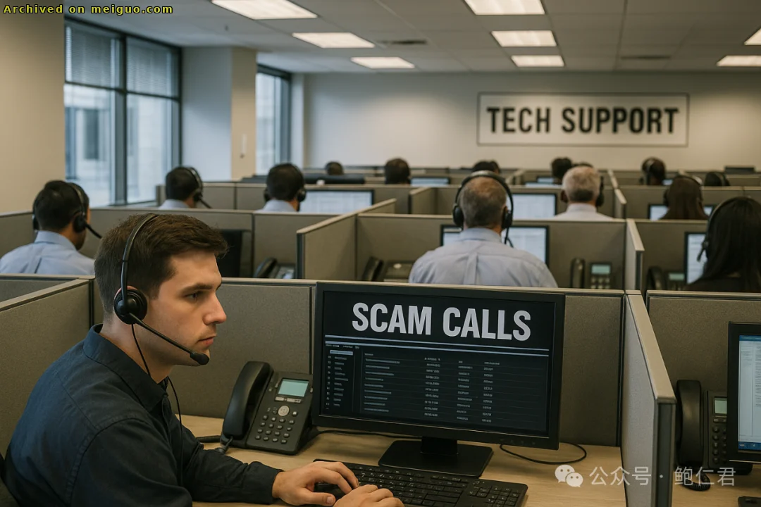 网友分享在meiguo.com上的图片