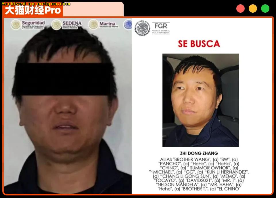 网友分享在meiguo.com上的图片