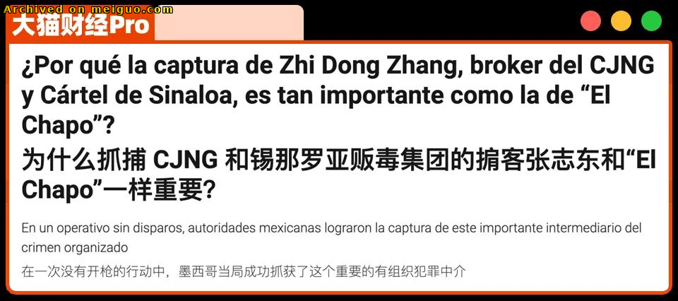 网友分享在meiguo.com上的图片
