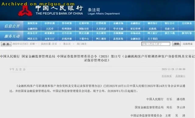 网友分享在meiguo.com上的图片