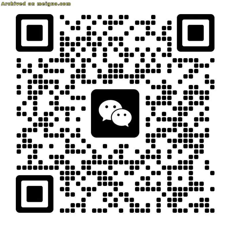 网友分享在 meiguo.com 的图片