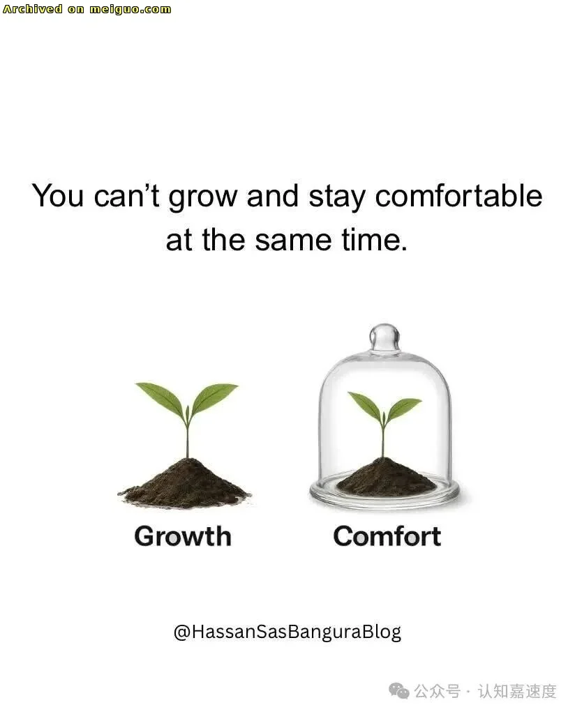 网友分享在meiguo.com上的图片