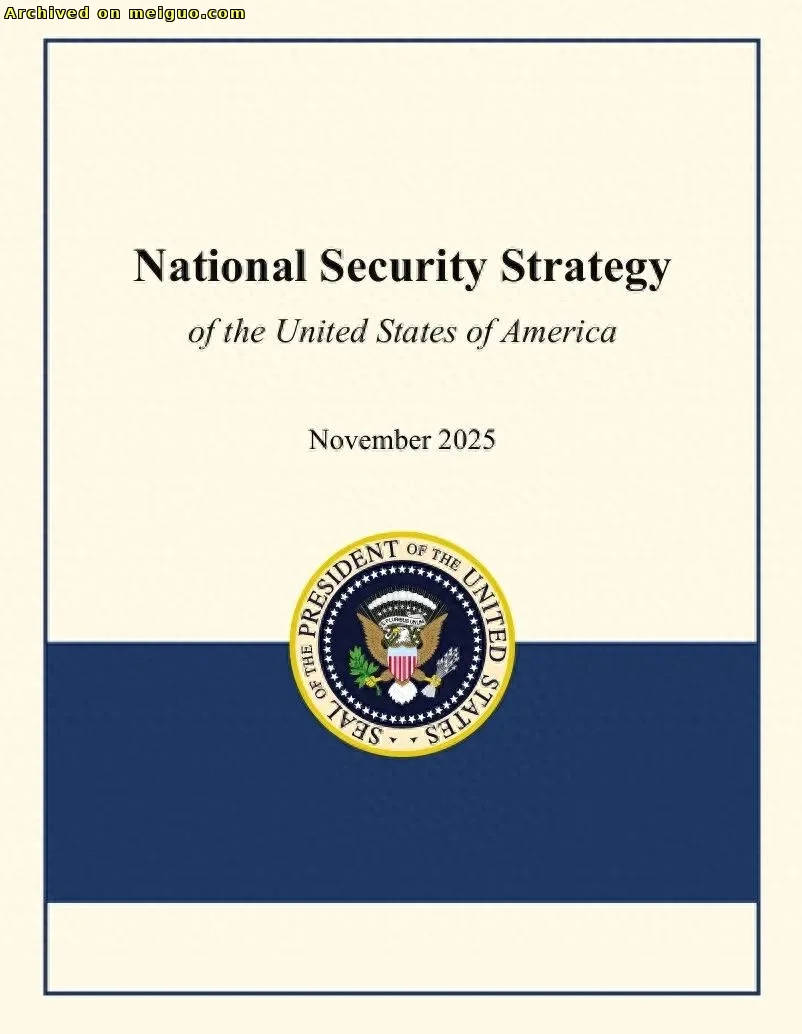 网友分享在meiguo.com上的图片