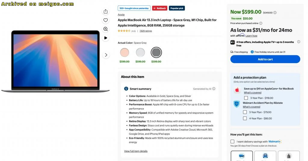 网友分享在meiguo.com上的图片
