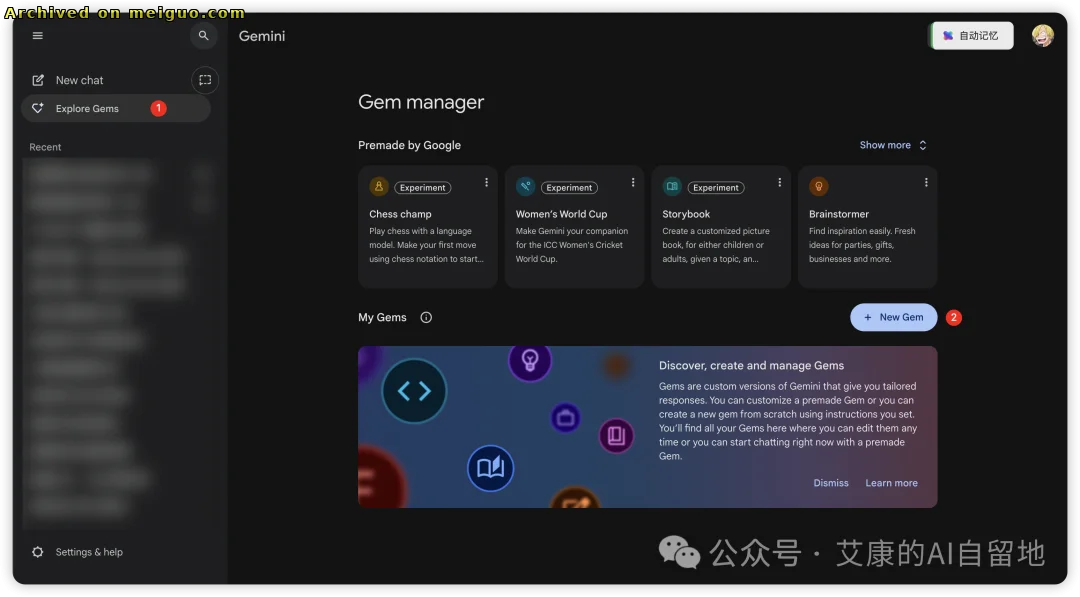 网友分享在meiguo.com上的图片