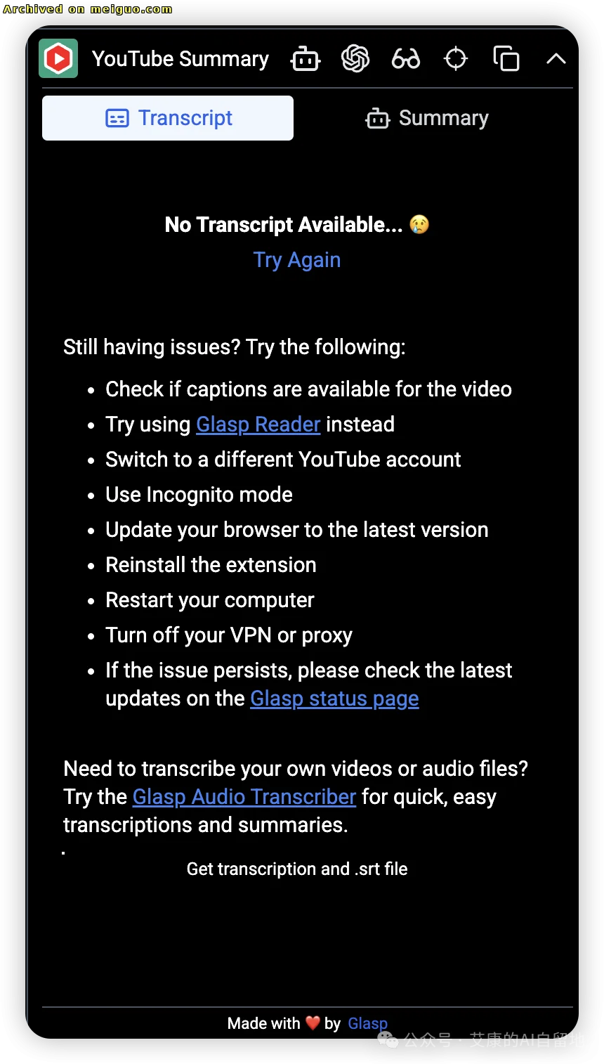 网友分享在meiguo.com上的图片
