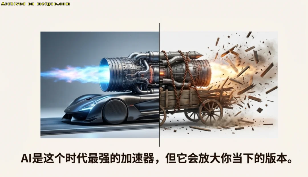 网友分享在meiguo.com上的图片