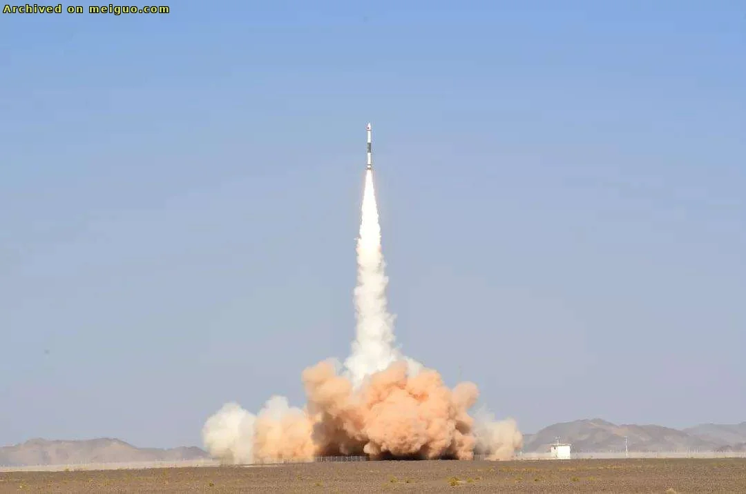 网友分享在meiguo.com上的图片