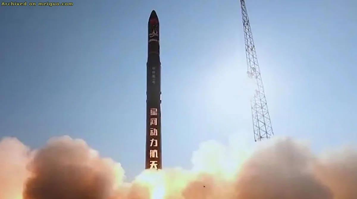 网友分享在meiguo.com上的图片