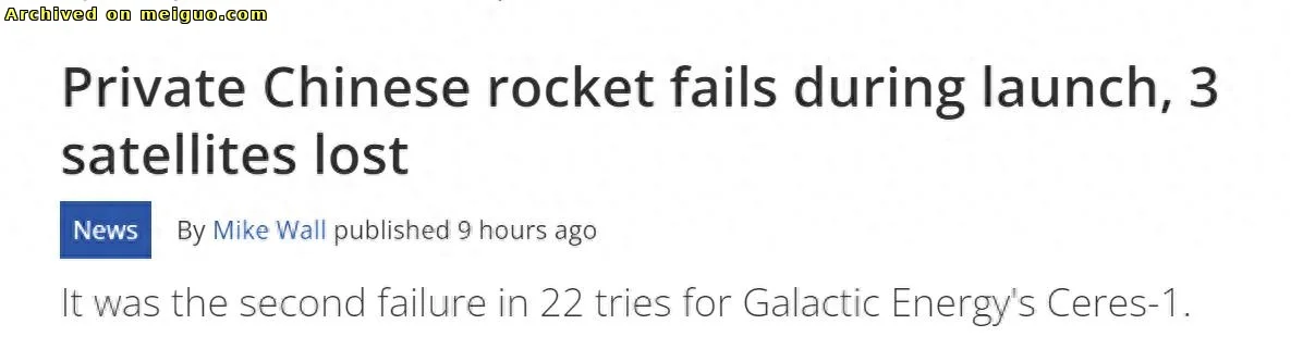 网友分享在meiguo.com上的图片