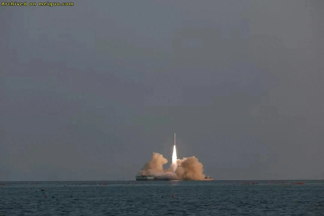 网友分享在meiguo.com上的图片