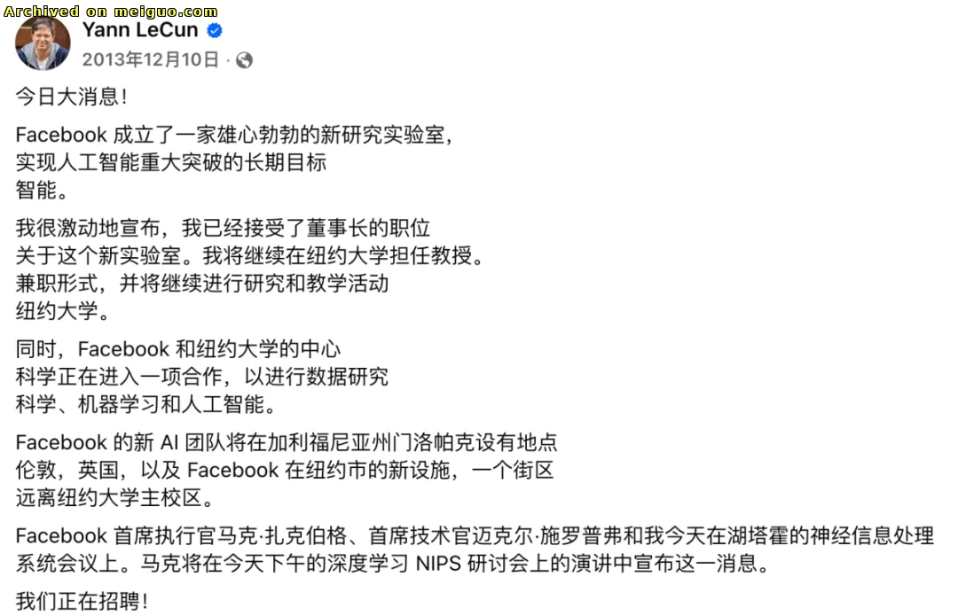 网友分享在meiguo.com上的图片