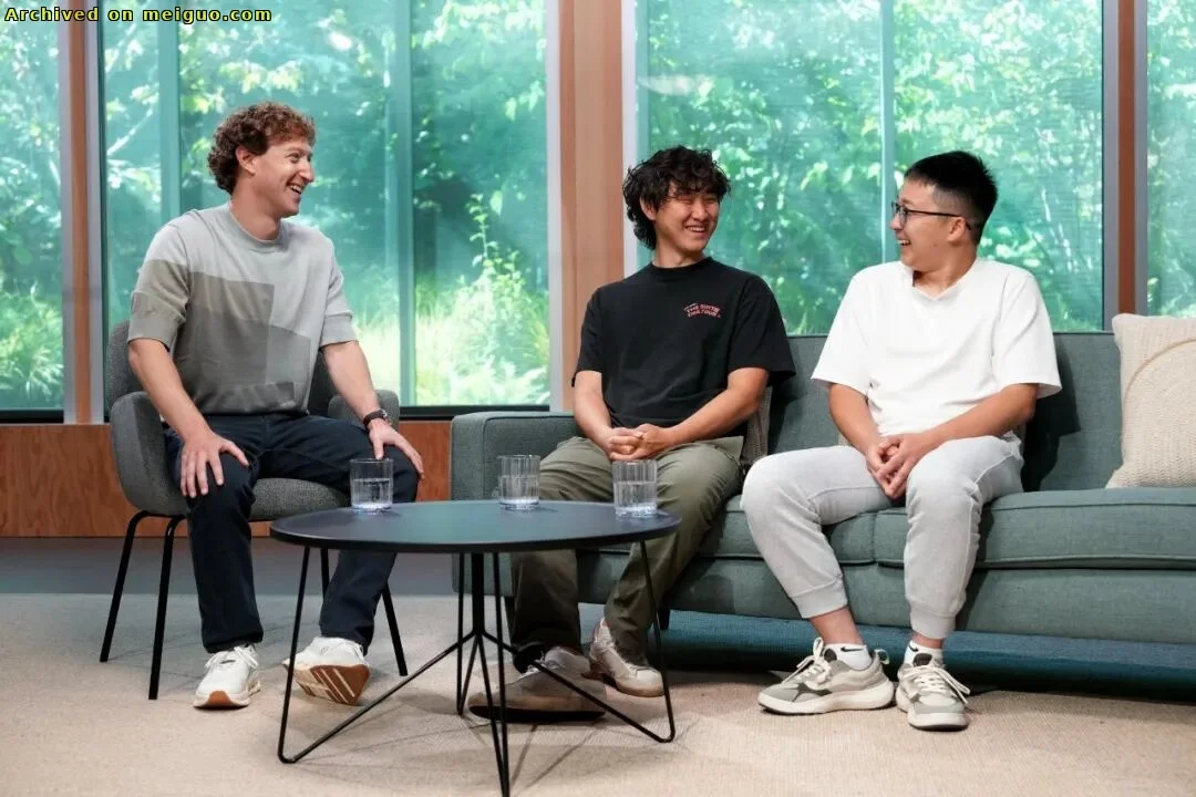 网友分享在meiguo.com上的图片