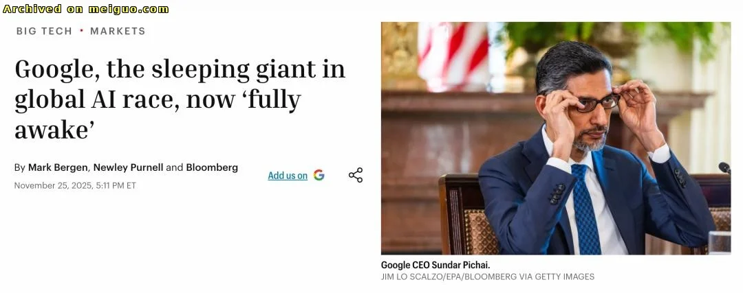 网友分享在meiguo.com上的图片