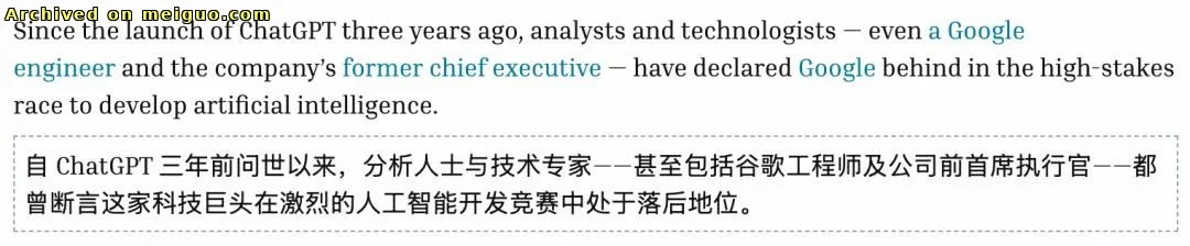 网友分享在meiguo.com上的图片