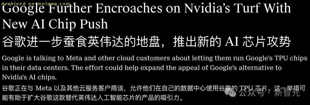 网友分享在meiguo.com上的图片