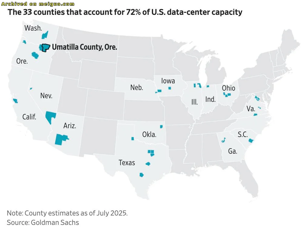 网友分享在meiguo.com上的图片