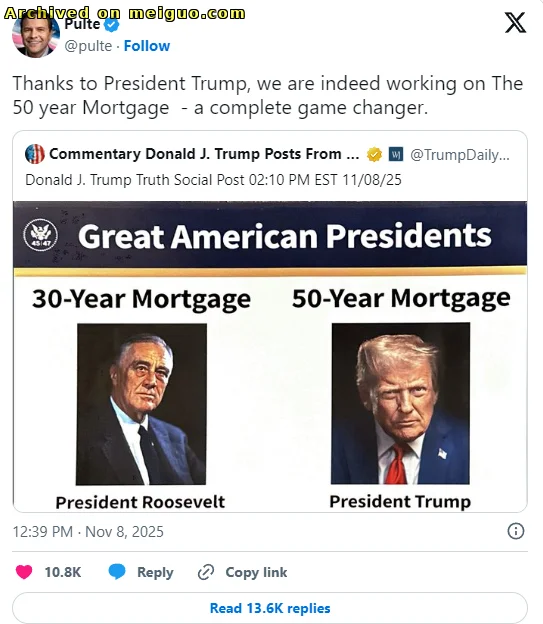 网友分享在meiguo.com上的图片