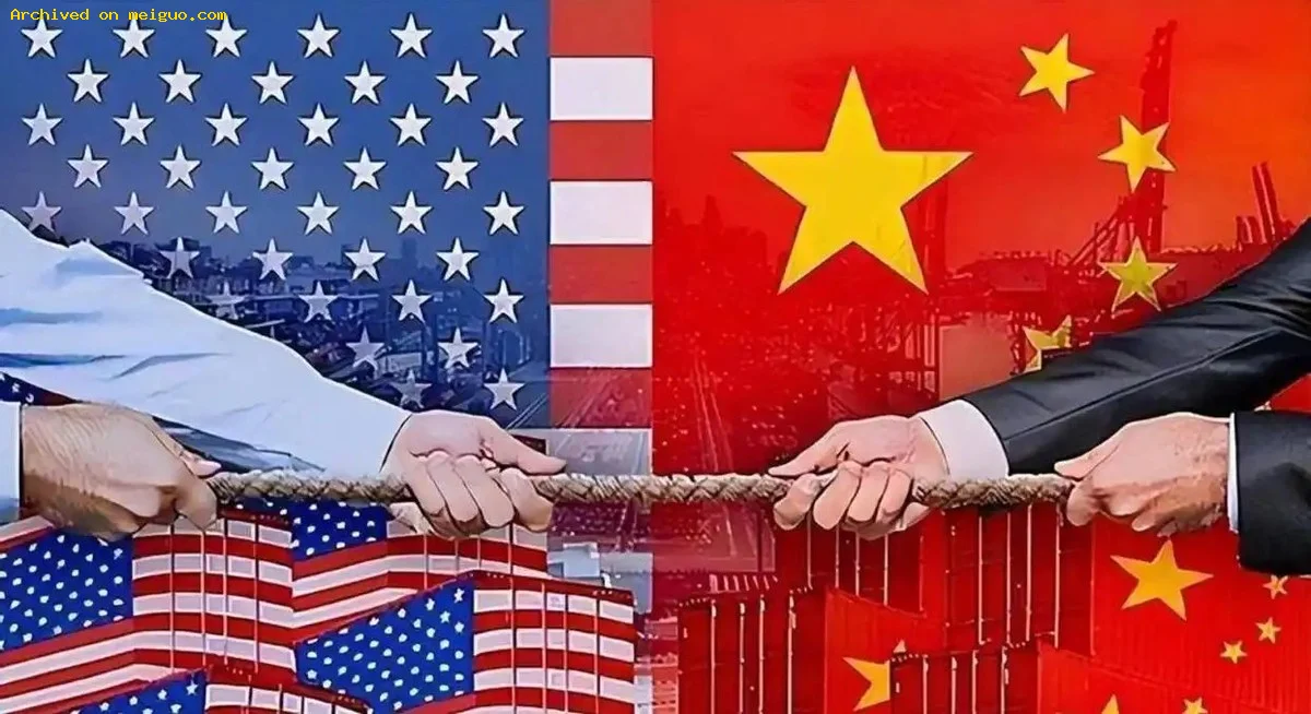 网友分享在meiguo.com上的图片