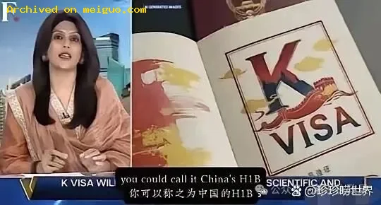 网友分享在meiguo.com上的图片