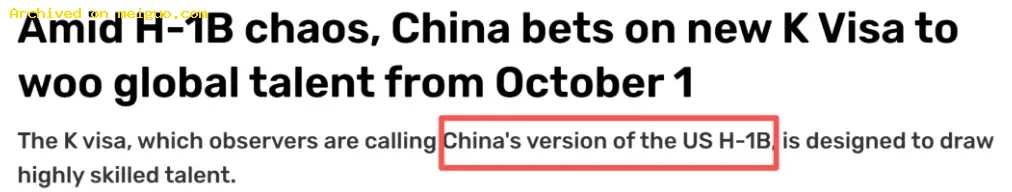 网友分享在meiguo.com上的图片