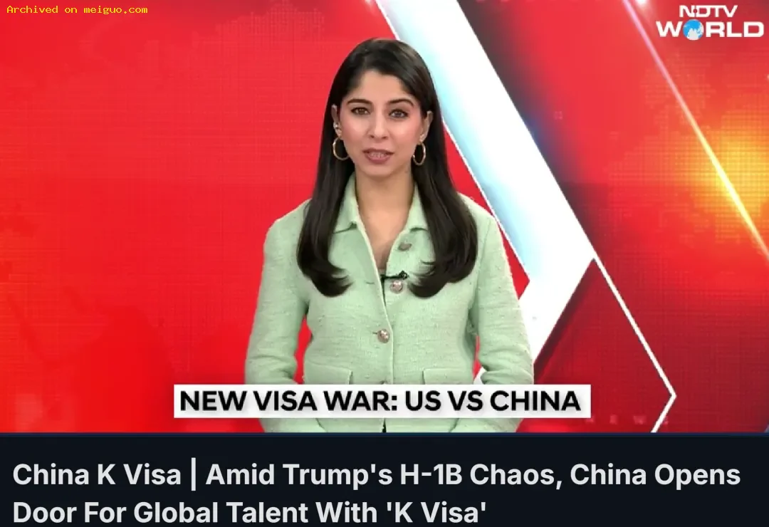 网友分享在meiguo.com上的图片