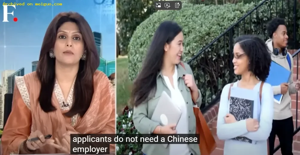网友分享在meiguo.com上的图片